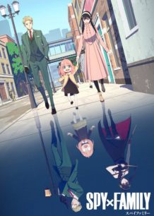 دانلود انیمه Spy X family